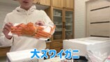 夫・杉浦と夕食を作る辻希美