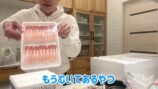 夫・杉浦と夕食を作る辻希美