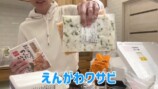 夫・杉浦と夕食を作る辻希美