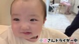 夫・杉浦と夕食を作る辻希美