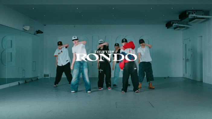 BE:FIRST「Rondo」のダンスに滲む5年間の積み重ね　単に“上手い”だけではない説得力と異なる個性が生む質感