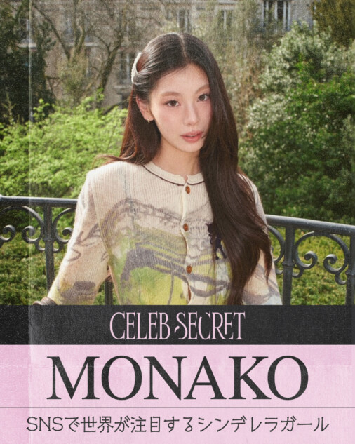 MONAKO