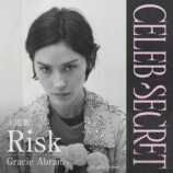 主題歌「Risk」を担当するグレイシー・エイブラムス