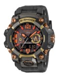 G-SHOCK