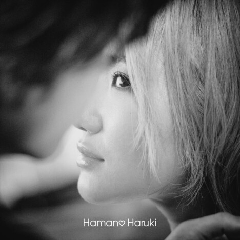 浜野はるき、新曲「好意症」配信リリース　“1番苦しかった恋”を描いた初恋ラブソングに
