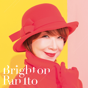 『Bright on』通常盤の画像