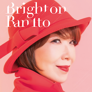 『Bright on』 初回生産限定盤の画像