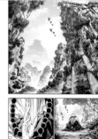 【漫画】『カンフー・カンフル』連載開始の画像