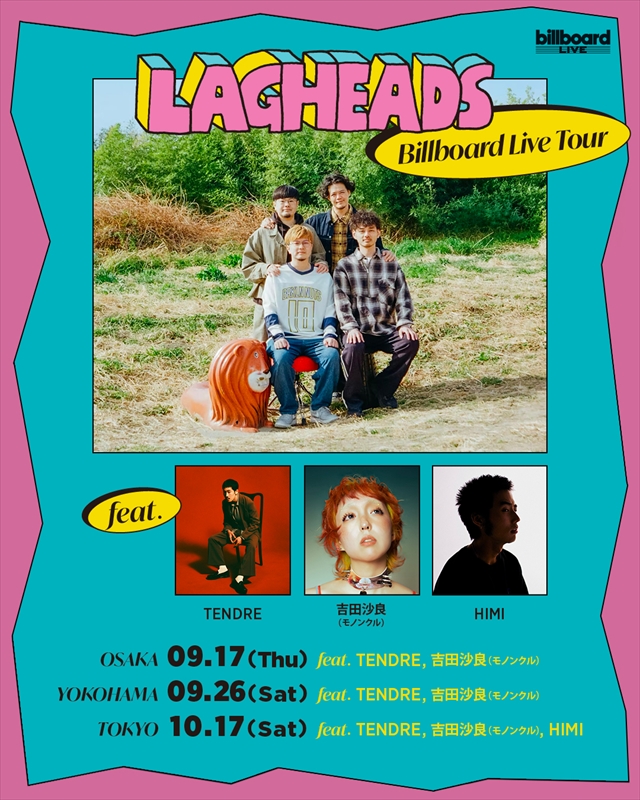 LAGHEADS Billboard Live Tour告知画像