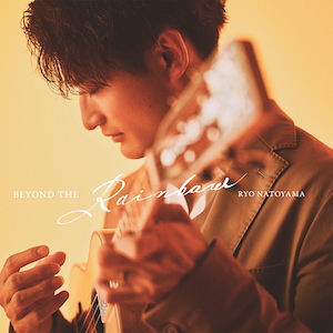 『Beyond the Rainbow』ジャケット写真