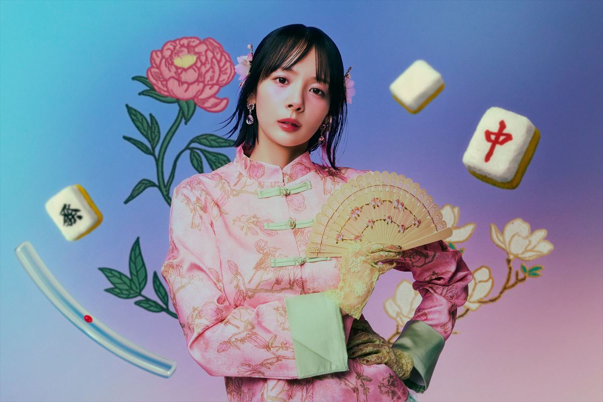 岡田紗佳、歌手デビュー決定