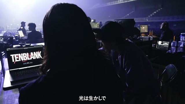 『TENBLANK』ライブの裏側