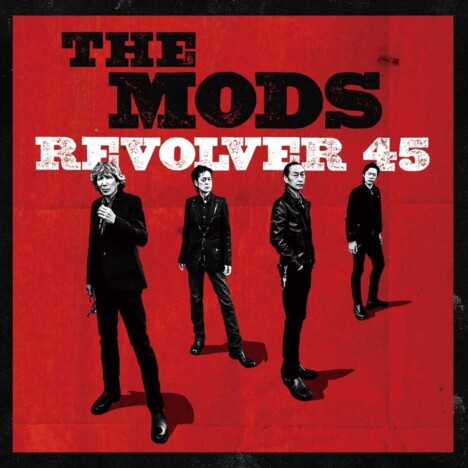 THE MODS、10年ぶりのフルアルバム『REVOLVER 45』リリース　ベスト盤や地元福岡での記念イベントも