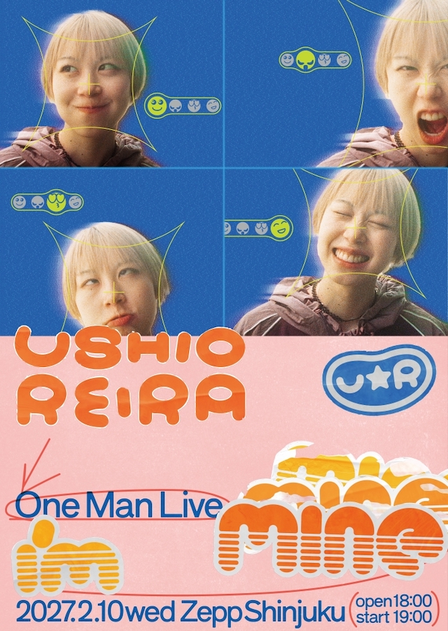 『USHIO REIRA One Man Live I’m Mine』告知画像