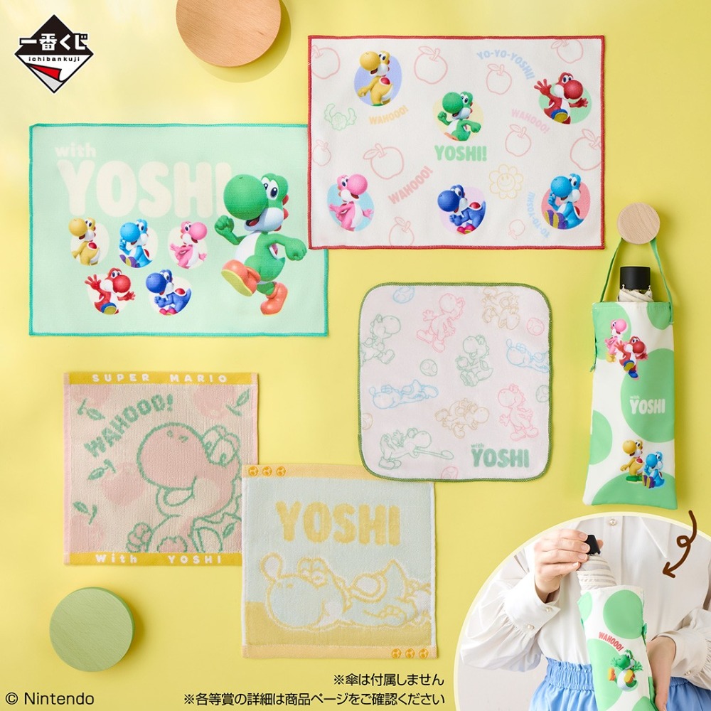G賞:ファブリックコレクション(全6種)