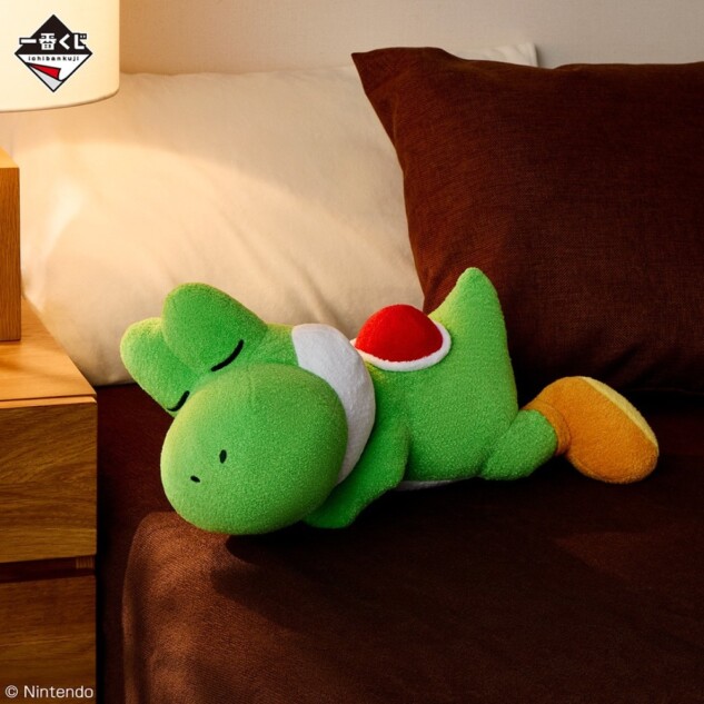 ラストワン賞:おやすみヨッシーのぬいぐるみ(全1種)