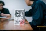 怪談×短歌対談 『こどこわ』と記憶の恐怖の画像