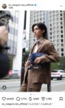 目黒蓮、FENDIコーデの画像