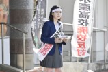 森七菜のブレイク前夜を思わせる早瀬憩の画像