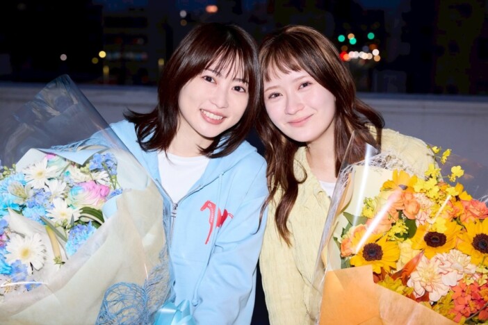 畑芽育＆志田未来、『エラー』笑顔と涙のクランクアップ　お互いへ感謝のコメントも