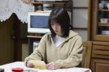 畑芽育＆志田未来、ドラマ『エラー』撮了の画像