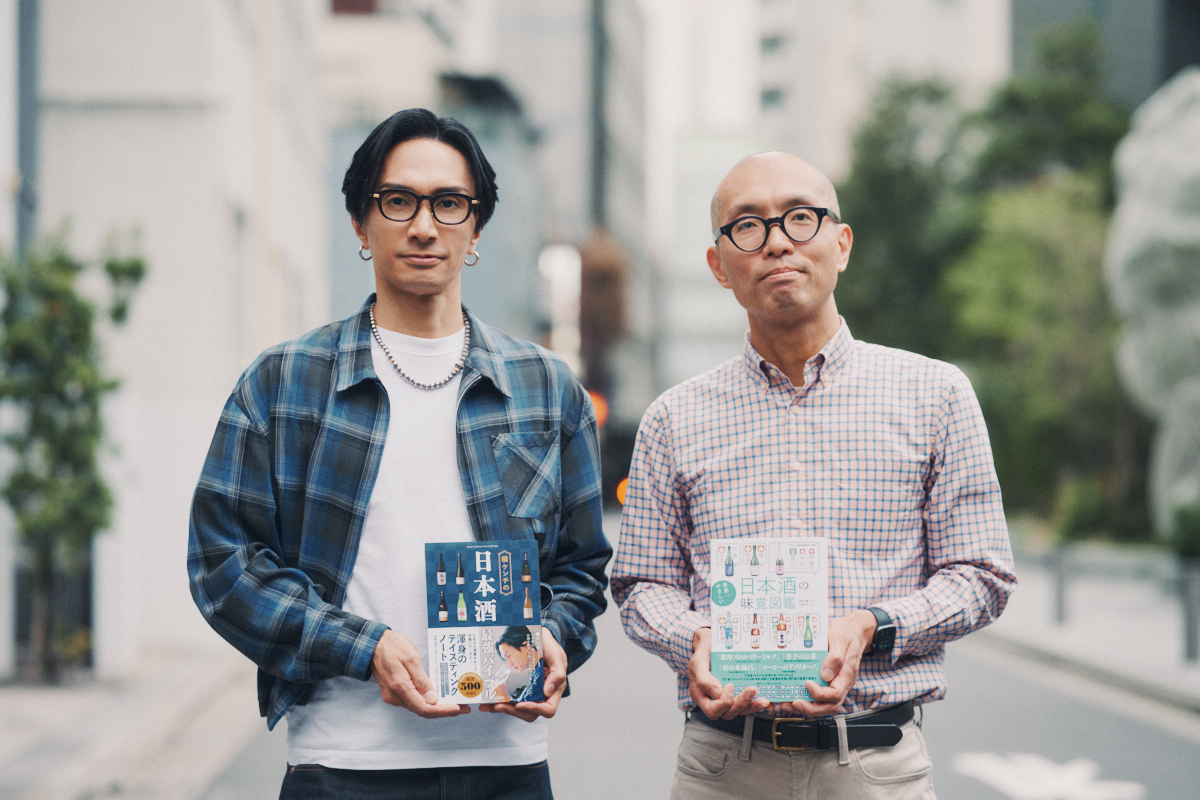 橘ケンチ × 神奈川健一、日本酒対談