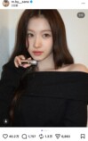 TWICE SANA、ぷるぷるな唇をアピールの画像