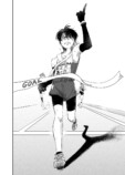漫画】エースの代わりに出るレースの画像