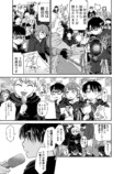 漫画】エースの代わりに出るレースの画像