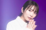 志田未来、一線を走り続ける芝居への愛の画像