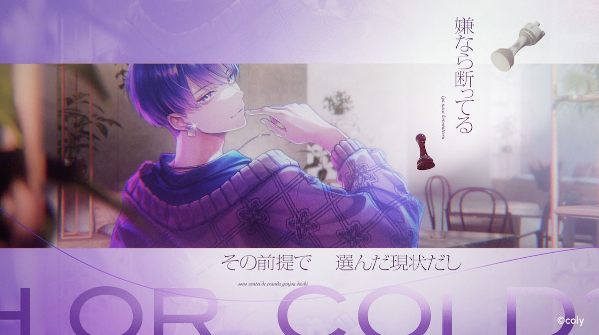 (C)coly