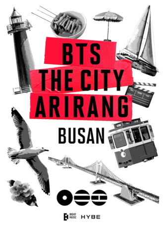 BTS、デビュー記念日に約4年ぶりの『THE CITY BUSAN』開催　街全体をBTSの音楽と物語で埋め尽くす