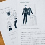 羽生結弦×伊藤聡美の写真集7月24日発売の画像