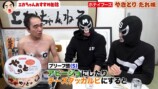 江頭が紹介した絶品缶詰