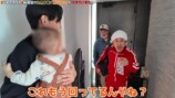 ヒカルの彼女と彼女の子どもに対面したカジサック