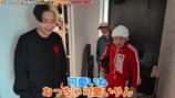 ヒカルの彼女と彼女の子どもに対面したカジサック