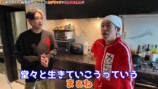 ヒカルの彼女と彼女の子どもに対面したカジサック