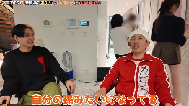 ヒカルの彼女と彼女の子どもに対面したカジサック