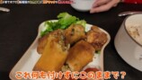 ヒカルの彼女と彼女の子どもに対面したカジサック