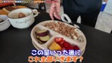 ヒカルの彼女と彼女の子どもに対面したカジサック