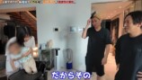 ヒカルの彼女と彼女の子どもに対面したカジサック