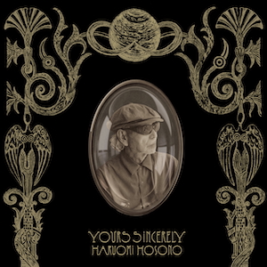 『Yours Sincerely』アザージャケット