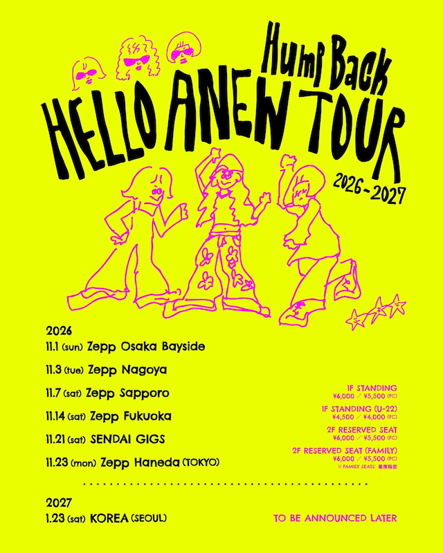 『Hump Back pre. “HELLO ANEW TOUR”2026-2027』