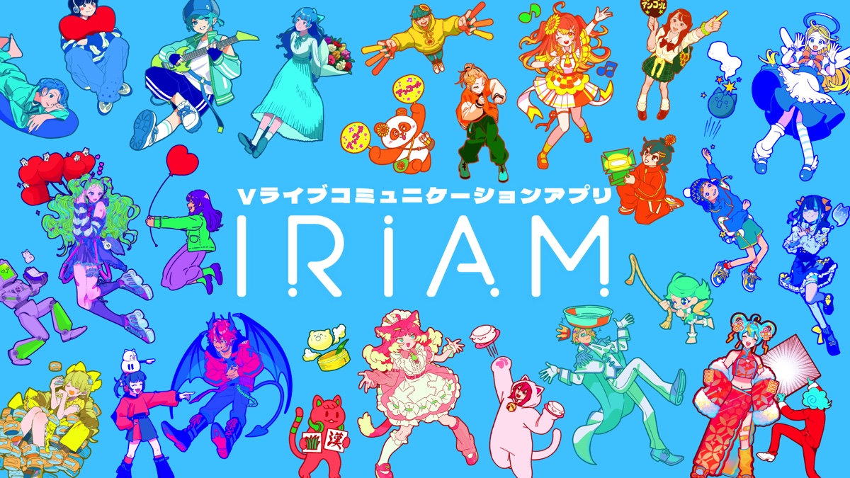 『IRIAM』と実況グループ「女子研究大学」のコラボレーション