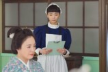『風、薫る』第38話あらすじの画像