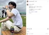 白Tの志尊淳が見せる笑顔が爽やかすぎる！の画像