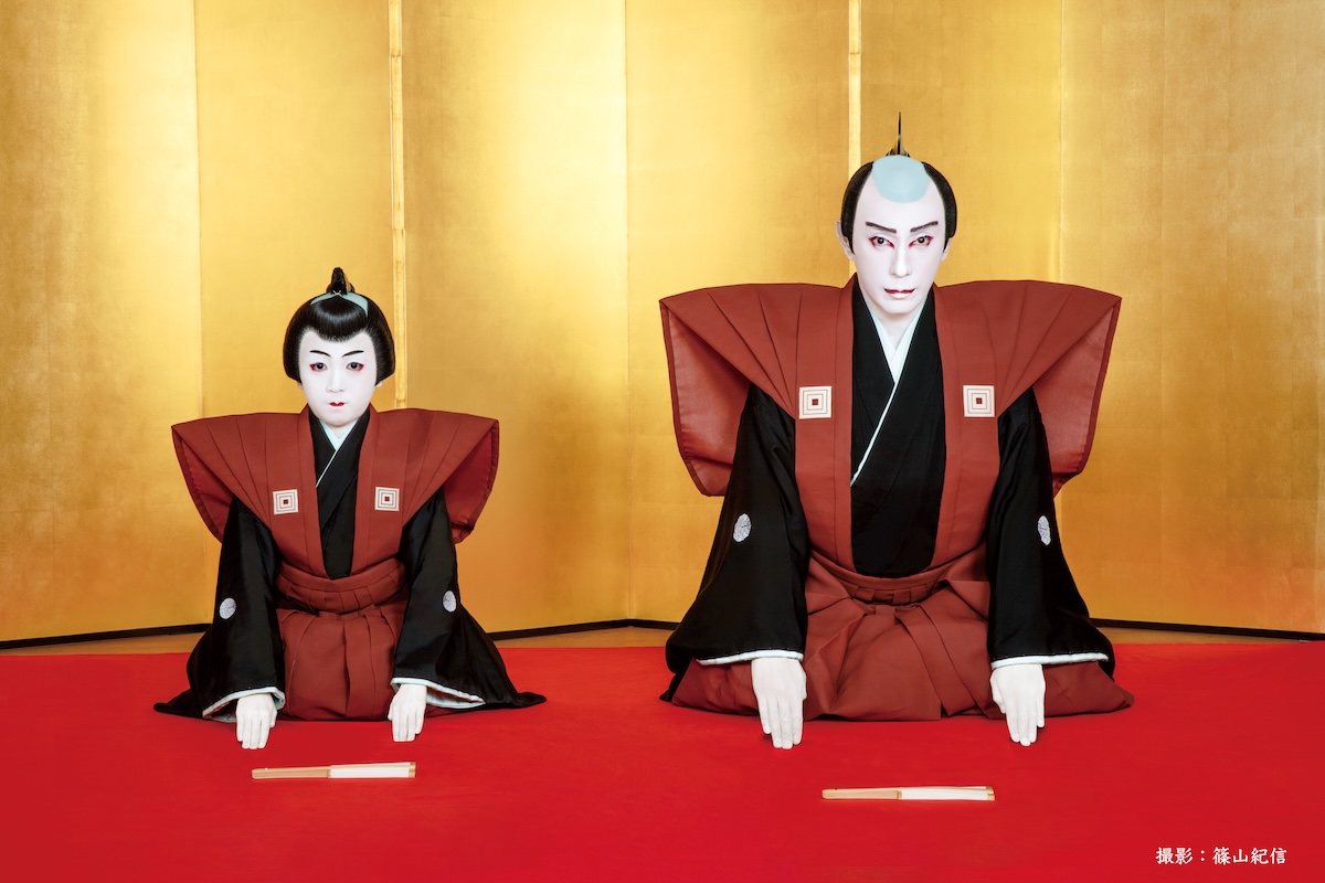 三池崇史初のドキュメンタリー『襲名』公開
