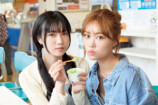 いぎなり東北産1st写真集　未公開カットの画像