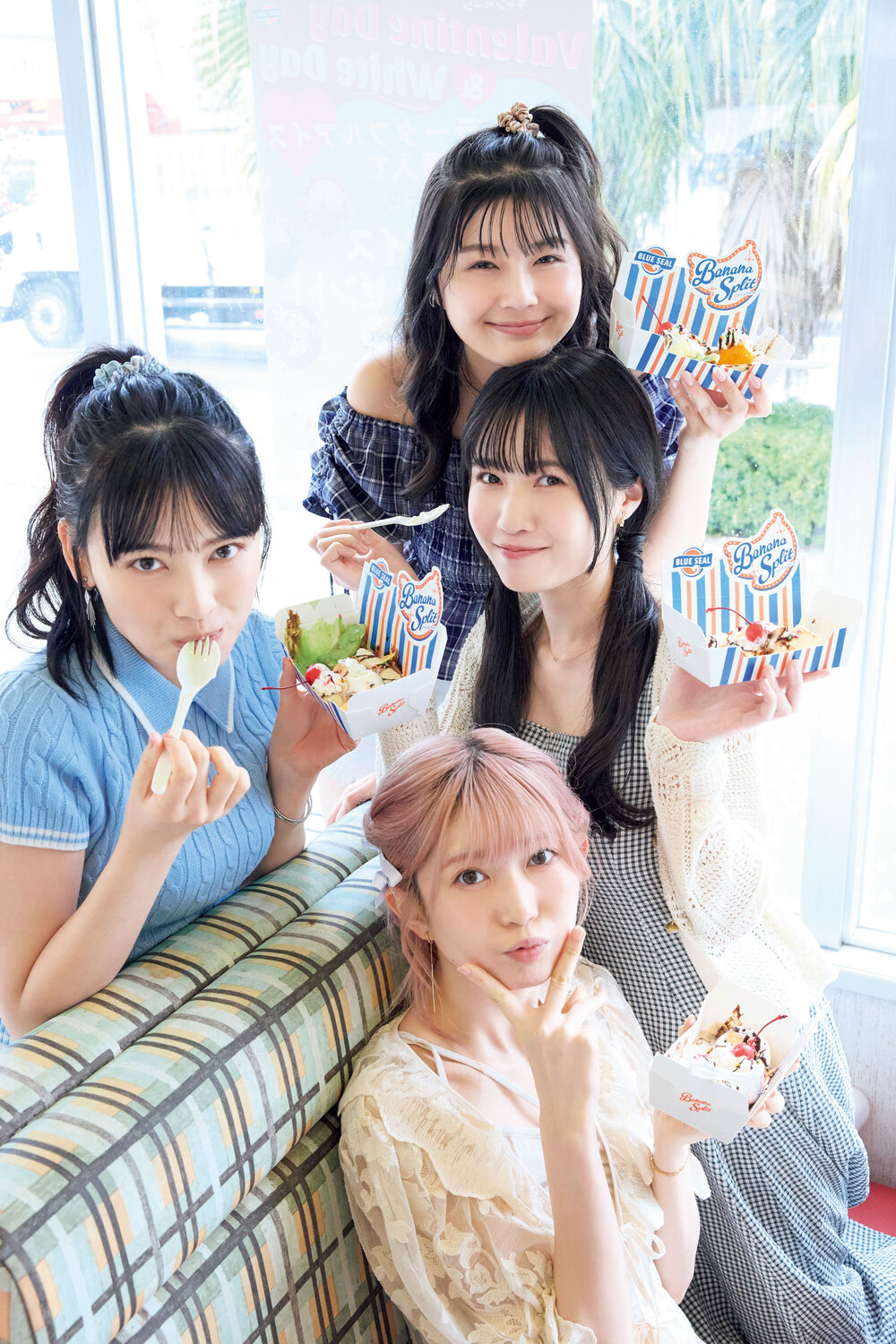 いぎなり東北産1st写真集　未公開カットの画像