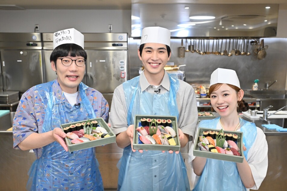 中沢元紀、杏花らが鮨アカデミー体験入学